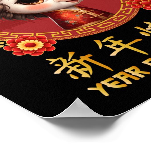 Poster Year Of The Horse 2026 Chinese Lunar New Year 2026 (Coin)