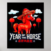 Poster Year Of The Horse 2026 - Chinese New Year 2026 (Devant)