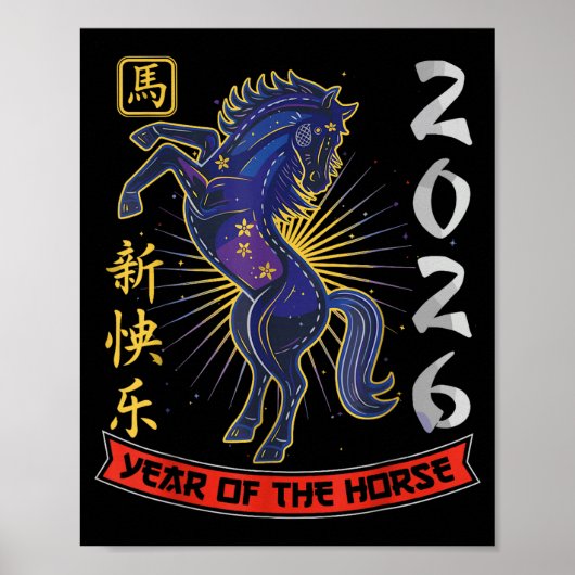 Poster Year Of The Horse 2026 Shirt, Chinese New Year 202 (Devant)