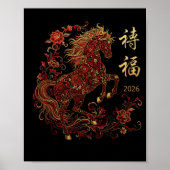 Poster Year Of The Horse 2026 Zodiac Women's Chinese New (Devant)