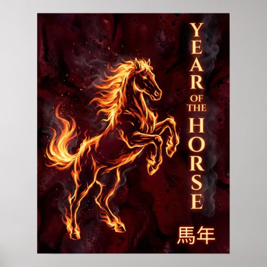 Poster Year of the Horse - Fire Chinese Zodiac (Devant)