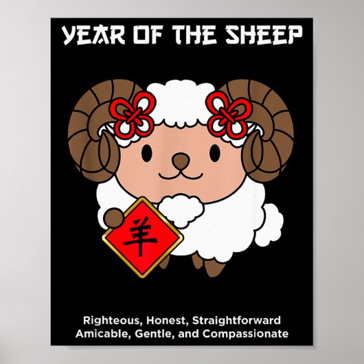 Poster Year Of The Sheep Chinese Zodiac Lunar New Year (Devant)