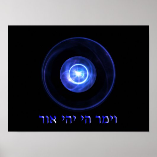 Poster Yehi Ohr - Que la lumière soit (Devant)
