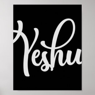 Poster Yeshua Hébreu Nom Chemise Jésus Christian Don T-Sh