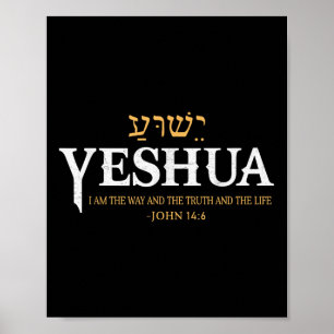 Poster Yeshua Hébreu Nom Jésus La Vérité La Vie Christ