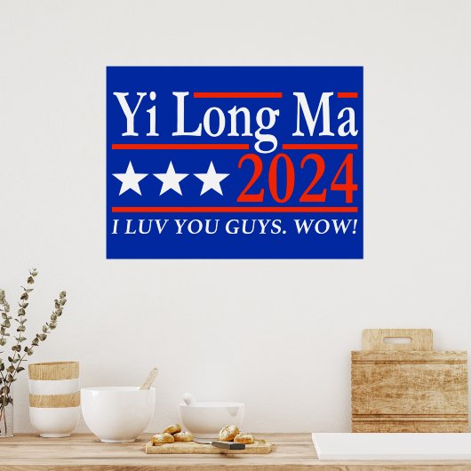 Poster Yi Long Ma 2024 Je T'Aime Les Gars (Cuisine)