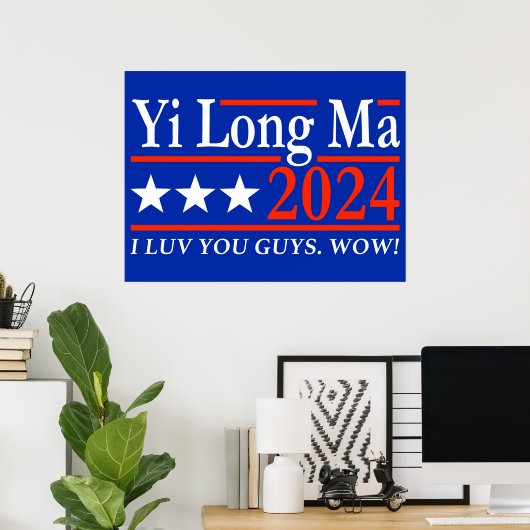 Poster Yi Long Ma 2024 Je T'Aime Les Gars (Bureau à domicile)