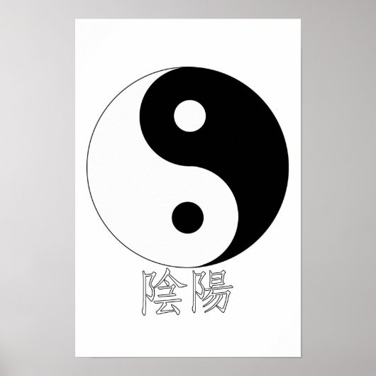 Poster Yin Yang (Devant)