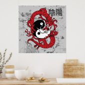 Poster Yin yang Symbole chinois et dragon (Cuisine)