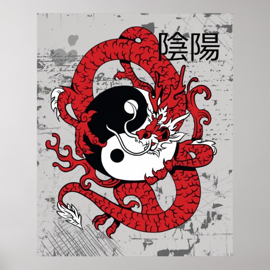 Poster Yin yang Symbole chinois et dragon (Devant)