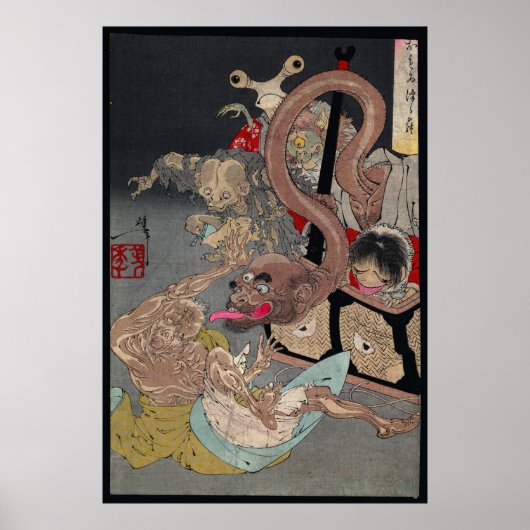 Poster Yokai japonais Ukiyo-e Omoi Tsuzura par Yoshitoshi (Devant)