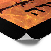 Poster Yom Hashoah (Coin)