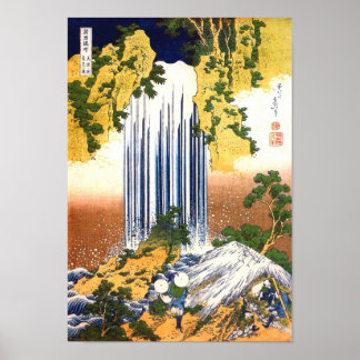 Poster Yoro Falls Hokusai Art japonais