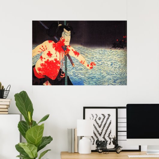 Poster Yoshitoshi (Bureau à domicile)