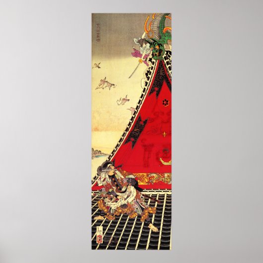 Poster Yoshitoshi (Devant)