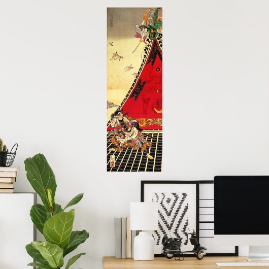 Poster Yoshitoshi (Bureau à domicile)