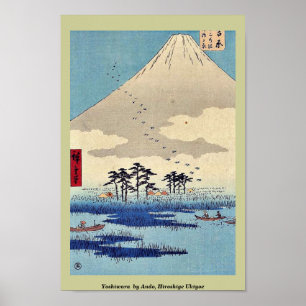 Poster Yoshiwara par Ando, Hiroshige Ukiyoe