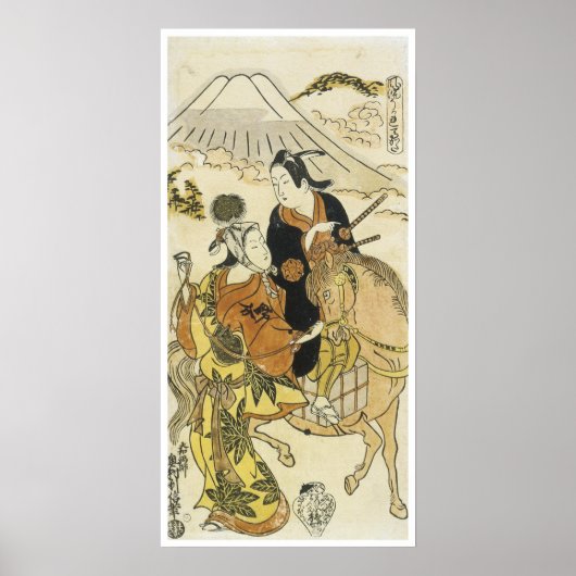 Poster Young Lovers par Mt Fiji, Toshinobu, 1720 (Devant)
