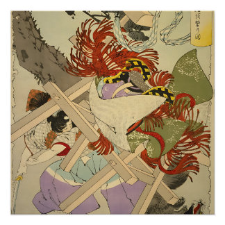 Poster Young Takeda Shingen Hunting the Magic Tanuki - Yo