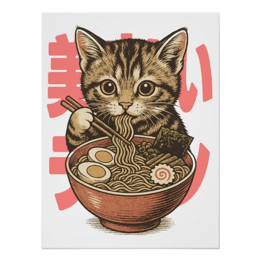 Poster Yummy Ramen Kitten brillant (Devant)