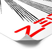 Poster ZÉITGEIST Frame Art (Coin)