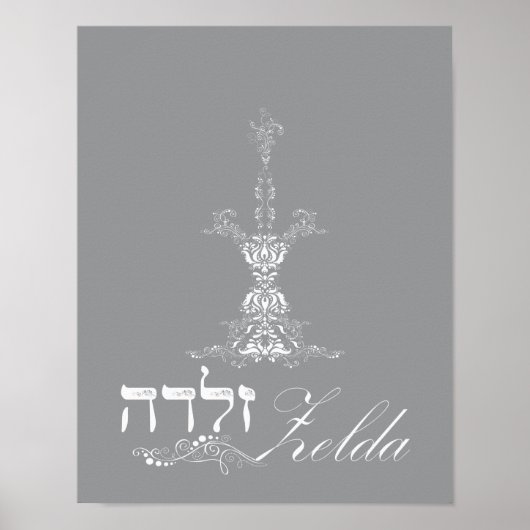 Poster Zelda Candle Art (Devant)