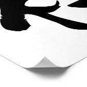 Poster Zen, calligraphie japonaise (Coin)