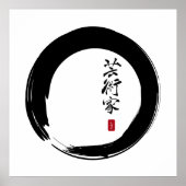 Poster Zen Enso avec Calligraphie d'artiste (Devant)