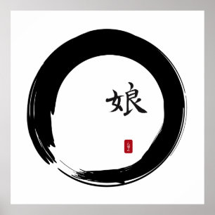 Poster Zen Enso avec Calligraphie de fille
