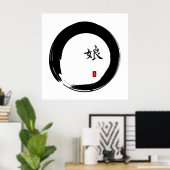 Poster Zen Enso avec Calligraphie de fille (Bureau à domicile)