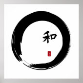 Poster Zen Enso avec symbole Harmony (Devant)