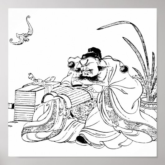 Poster Zhong Kui, Le Maître Fantôme (Devant)