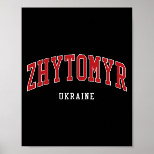 Poster Zhytomyr Ukraine Collège Style Universitaire
