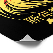 Poster Zodiac Chinese Lunar New Year Horse 2026 Celebrati (Coin)