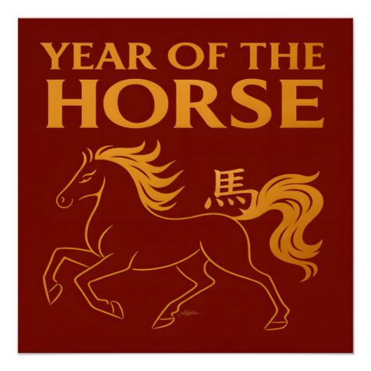 Poster Zodiac Chinese New Year 2026 Horse (Devant)