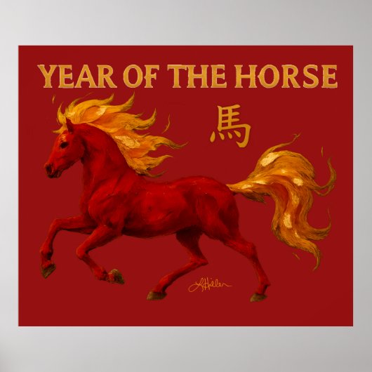 Poster Zodiac Chinese New Year 2026 Yang Fire Horse (Devant)