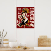 Poster Zodiac Horse Design – Chinese Astrology Symbol (Cuisine)