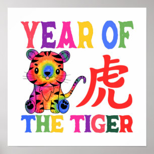 Poster Zodiaque chinois - Année du tigre en arc-en-ciel