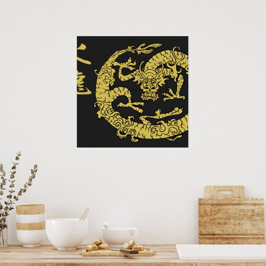 Posters Black & Gold Fire Dragon (Cuisine)