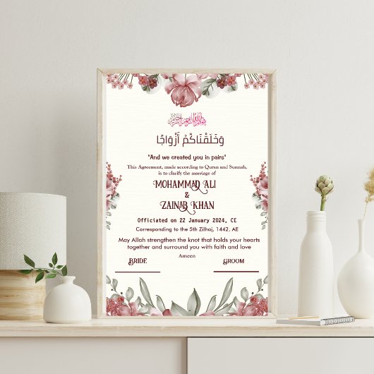 Posters de certificat de Nikkah en islam floral de