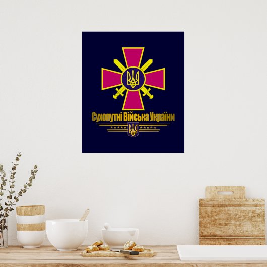 posters en Prints van de "Oekraïense grondstrijdkr (Keuken)