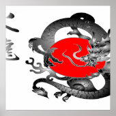 Posters Japon Flag Fire Dragon (Devant)