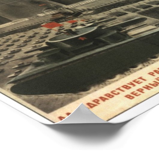 posters soviétiques (Coin)