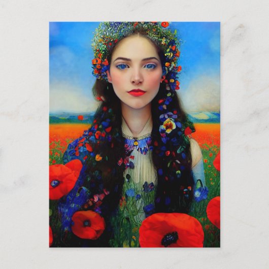 Postkaart in Oekraïne (Voorkant)