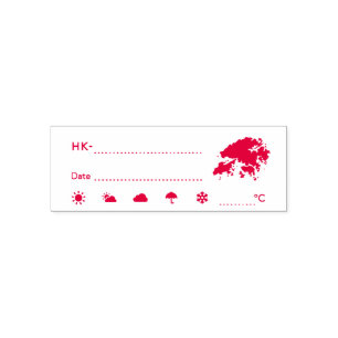 Postkruising ID HK Hong Kong 香 港 Weatherdatum Zelfinktende Stempel