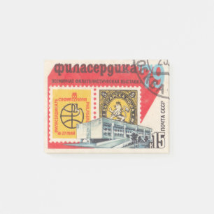 Poststempel Wereldtentoonstelling Philatelic in Bu Post-it® Notes