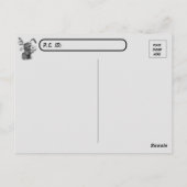 Posttransend Cabine en Donkey in B&W-Briefkaart Briefkaart (Achterkant)