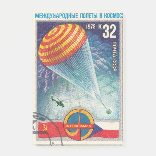 postzegel Interkosmos Post-it® Notes (Voorkant)