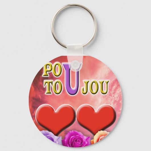 Pou Toujou Sleutelhanger (Voorkant)