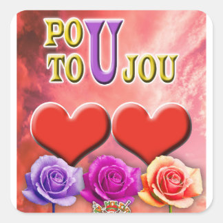 Pou Toujou Vierkante Sticker